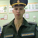 Александр, 19 лет