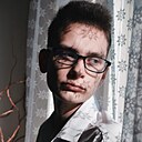 Вячеслав, 20 лет