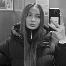 Фотография девушки Аделина, 24 года из г. Санкт-Петербург