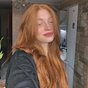 Ариана, 20 лет