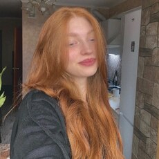 Фотография девушки Ариана, 20 лет из г. Москва