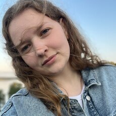 Фотография девушки Маргарита, 25 лет из г. Пермь