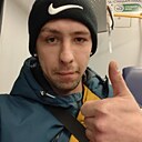 Александр, 30 лет