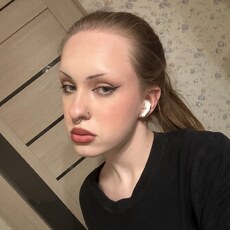 Фотография девушки Sashka, 18 лет из г. Москва