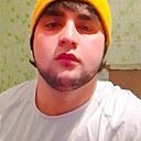 Сайид, 21 год