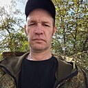 Александр, 46 лет