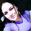 Аксинья, 23 года