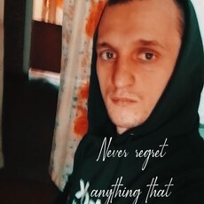 Фотография мужчины Vasek, 26 лет из г. Яя