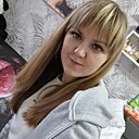 Екатерина, 25 лет