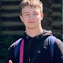 Максим, 20 лет