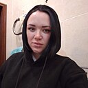 Галя Панамарева, 28 лет