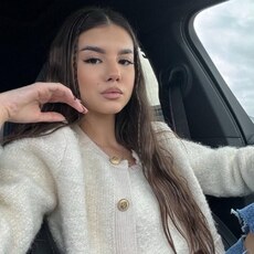 Фотография девушки Яна, 21 год из г. Москва