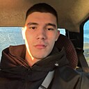 Динар, 21 год