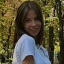 Кристина, 25 лет