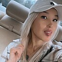 Самал, 35 лет