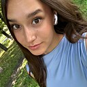 Карина, 24 года