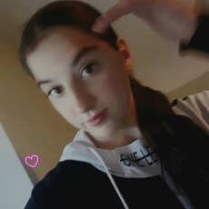 Фотография девушки Тамара, 20 лет из г. Иркутск