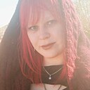 Екатерина, 32 года