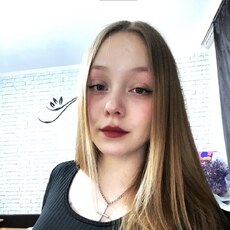 Фотография девушки Мария, 21 год из г. Краснодар