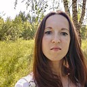 Кристина, 30 лет