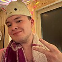 Данил, 24 года