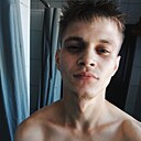 Слава, 24 года