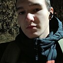 Денис, 18 лет