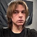 Тимофей, 25 лет