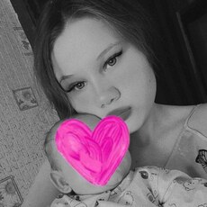 Фотография девушки Алена, 21 год из г. Саратов