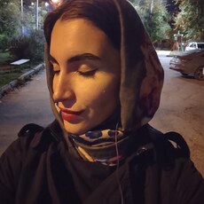 Фотография девушки Аминат, 31 год из г. Тюмень