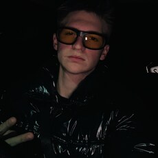 Фотография мужчины Степан, 19 лет из г. Тула