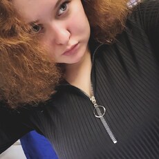 Фотография девушки Настюха, 20 лет из г. Нижний Новгород