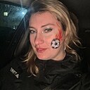 Анастасия, 38 лет