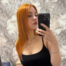 Фотография девушки Анастасия, 18 лет из г. Южно-Сахалинск