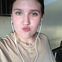 Маргарита, 23 года