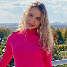 Фотография девушки Юлия, 28 лет из г. Новосибирск