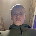 Александр, 19 лет
