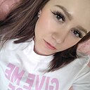 Мария, 29 лет