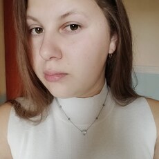 Фотография девушки Ксения, 22 года из г. Стерлитамак
