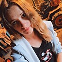 Ирина, 28 лет