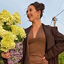 Полина, 25 лет