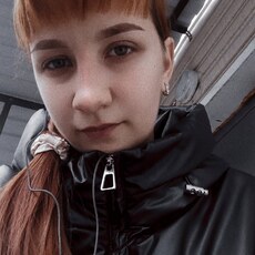 Фотография девушки Карина, 19 лет из г. Шелехов