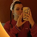 Алина, 21 год