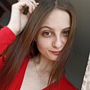 Кристина, 20 лет