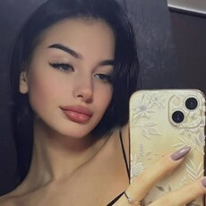 Фотография девушки Арина, 20 лет из г. Нижний Новгород