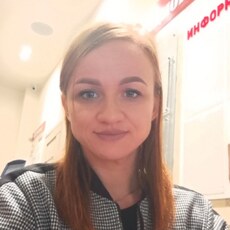 Фотография девушки Валерия, 35 лет из г. Казань