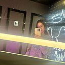 Стася, 33 года