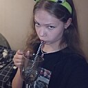 Света, 18 лет