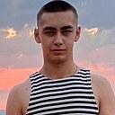 Данил, 19 лет