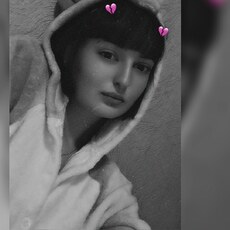 Фотография девушки Xxx, 23 года из г. Ангарск